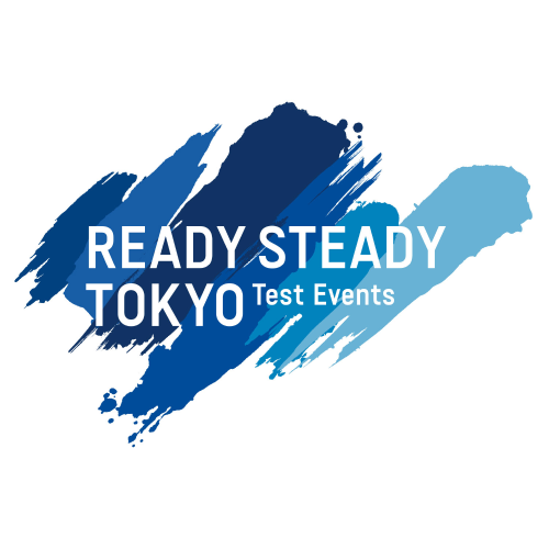 Tokyo 2020 Test Event logo