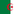 ALG flag