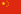 CHN flag