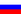 RUS flag